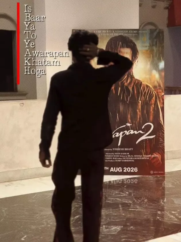 cb png template : Awarapan  for cinematic Awarapan-style edits