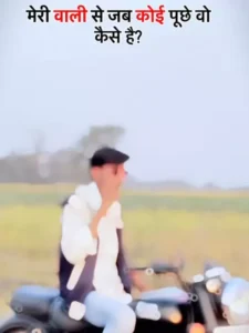 Hamare Pati Dev Ji capcut Template